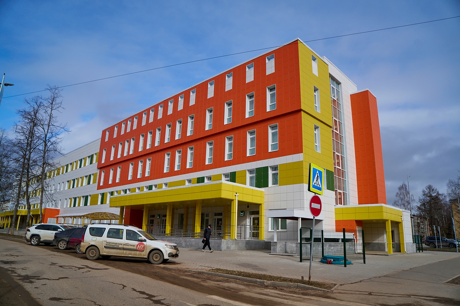 ГОБУЗ "Боровичская ЦРБ" ГОБУЗ "Боровичская ЦРБ".