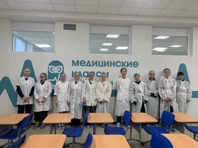 Профильное обучение.