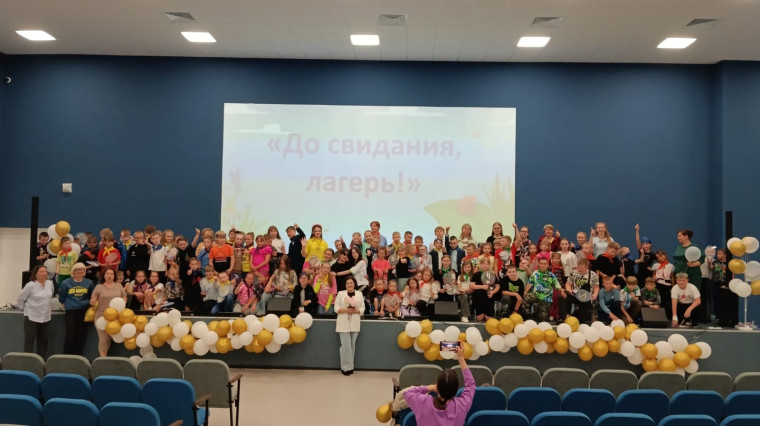 "Зелёная волна" – прощание со слезами на глазах и улыбками до ушей!.
